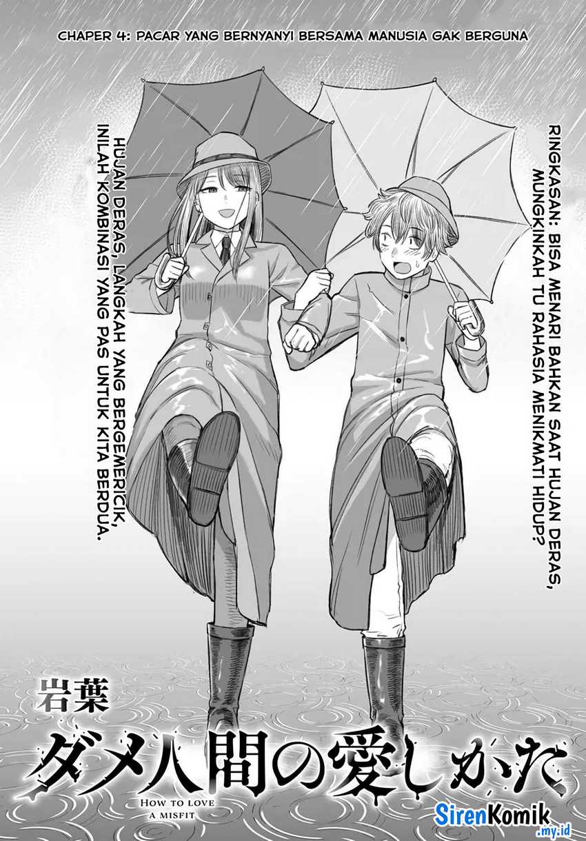 Dame Ningen no Itoshikata Chapter 04