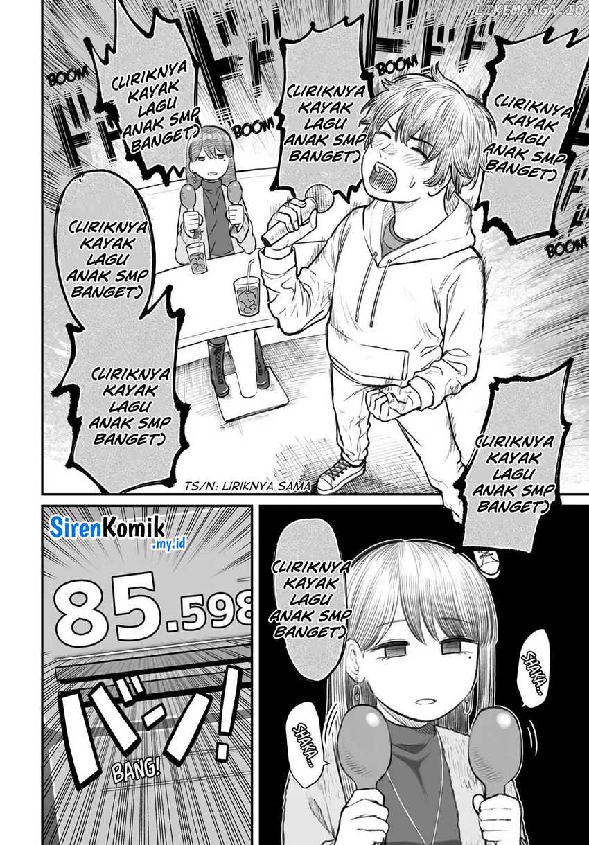 Dame Ningen no Itoshikata Chapter 04