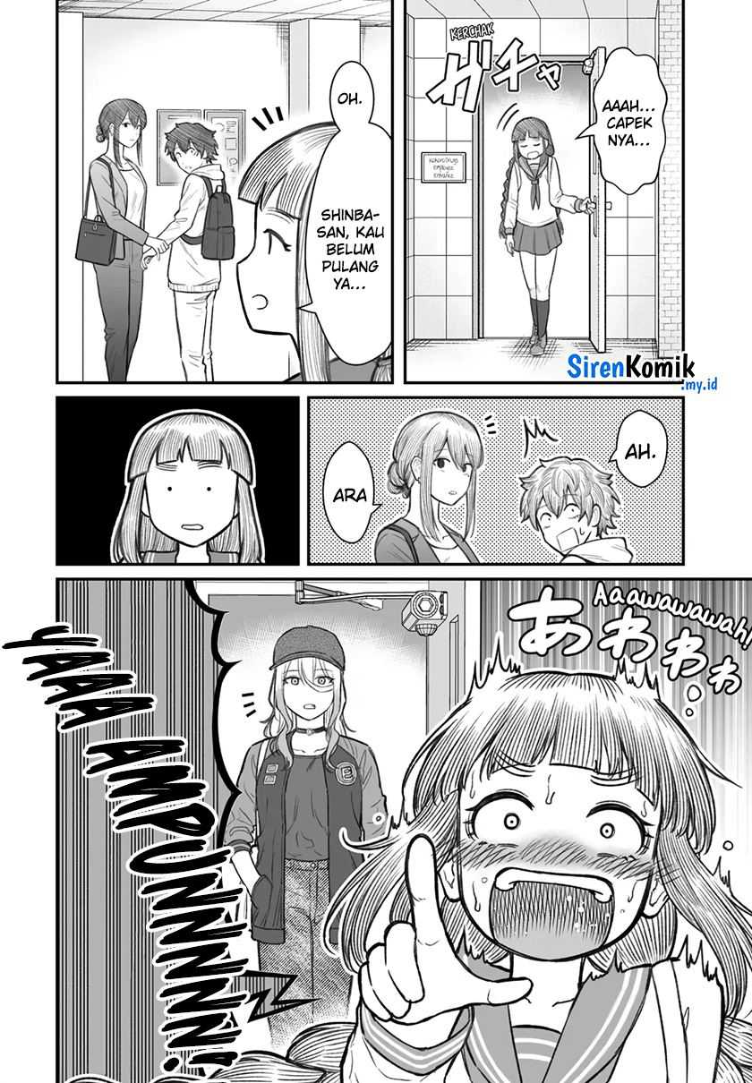 Dame Ningen no Itoshikata Chapter 07