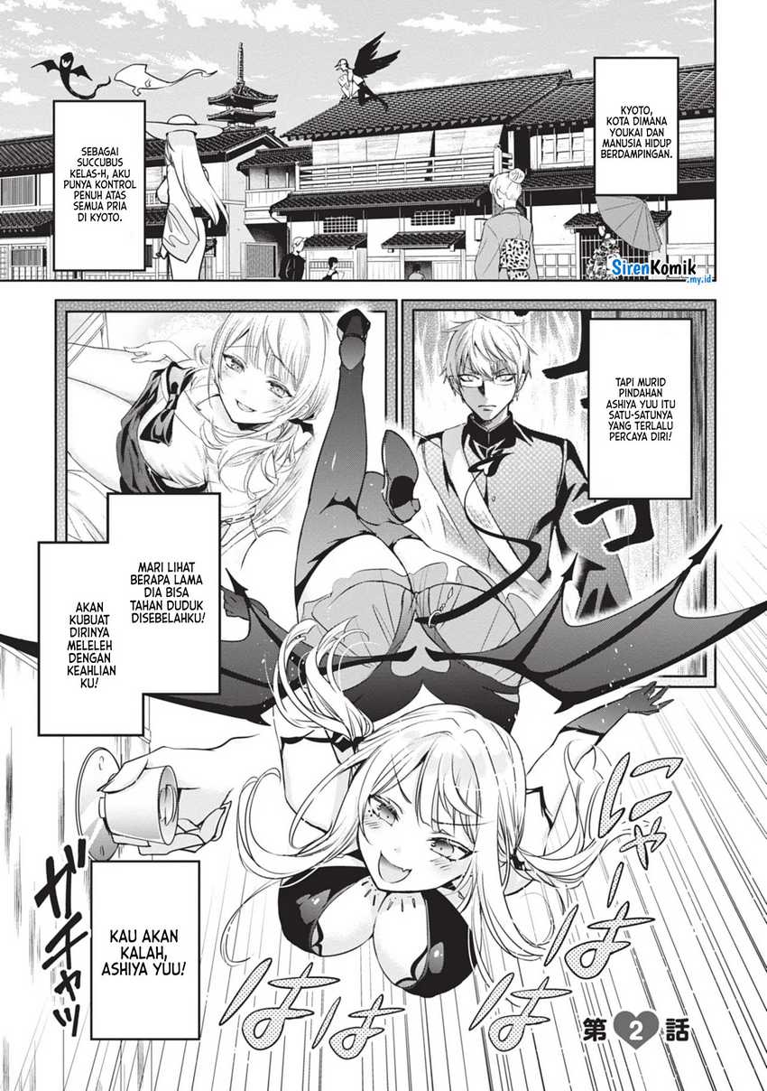 Moteharune, Ashiya-kun Chapter 02 page 1