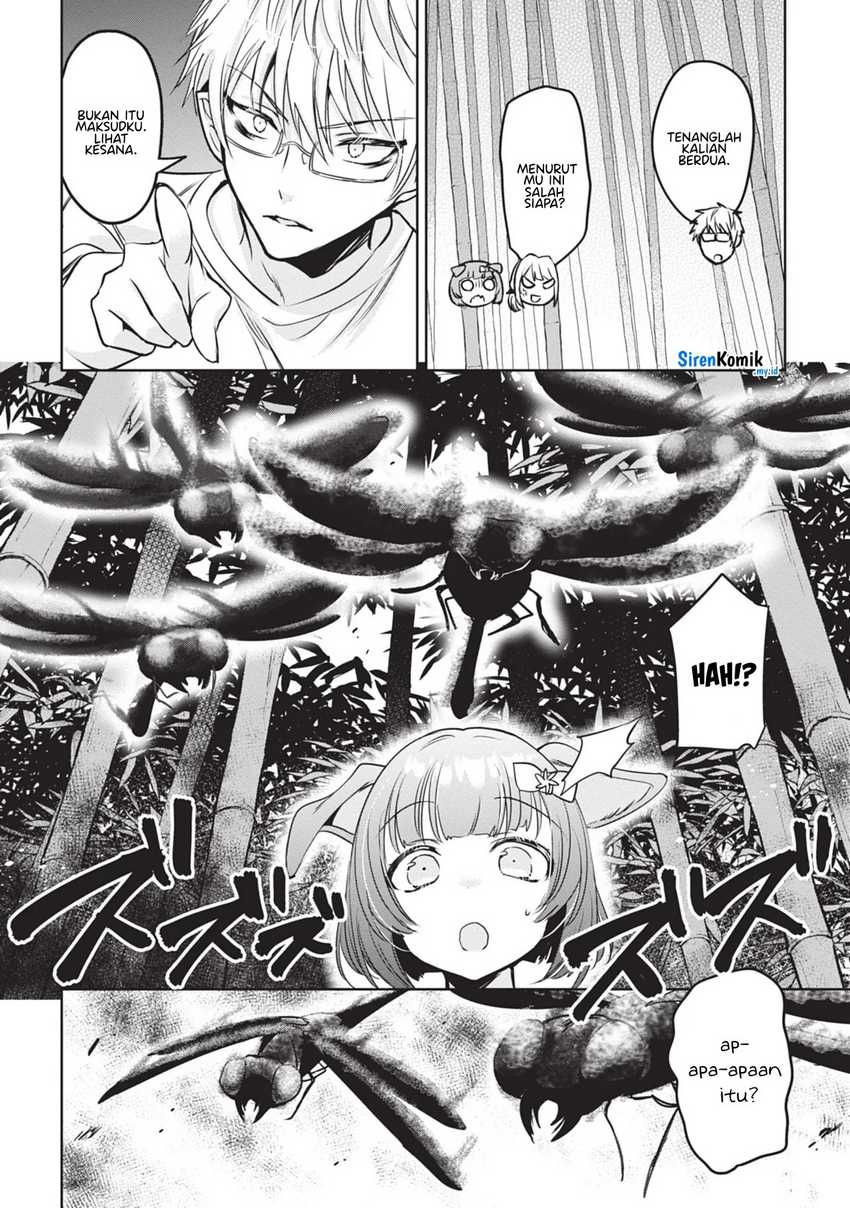 Moteharune, Ashiya-kun Chapter 02 page 24