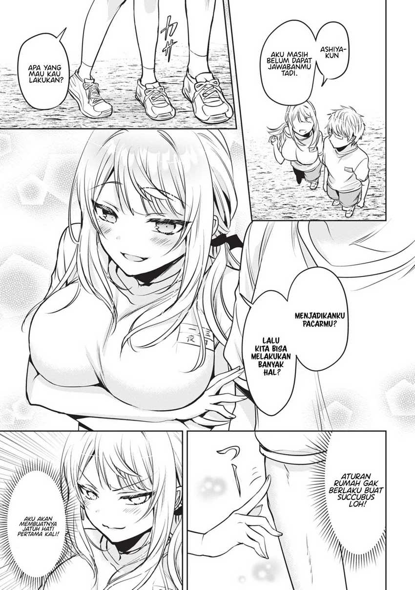 Moteharune, Ashiya-kun Chapter 02 page 33