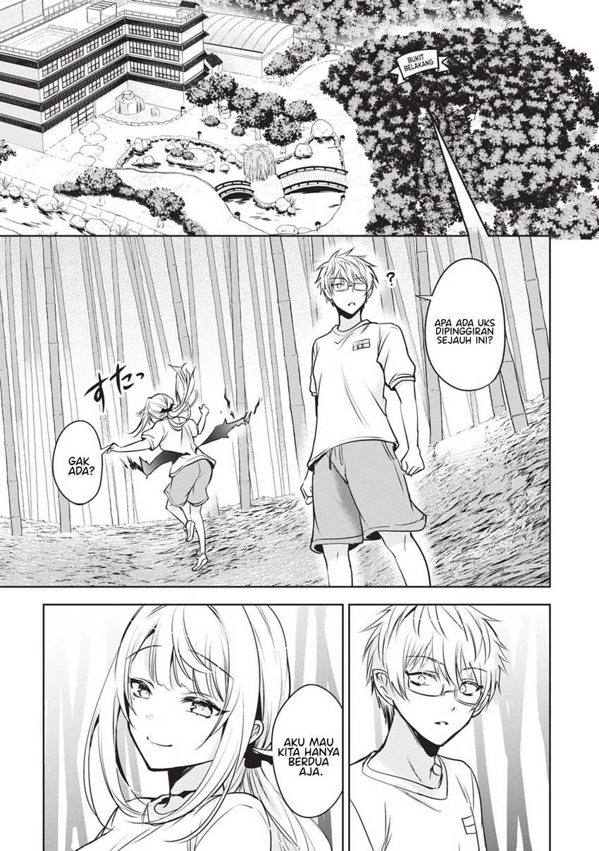 Moteharune, Ashiya-kun Chapter 02 page 17
