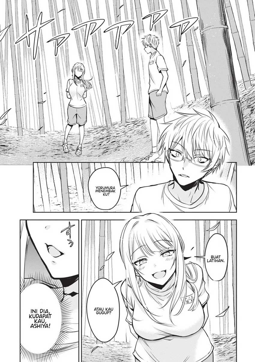 Moteharune, Ashiya-kun Chapter 02 page 19