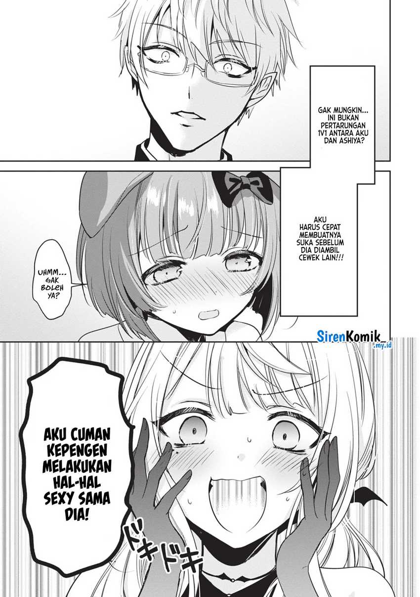 Moteharune, Ashiya-kun Chapter 02 page 3