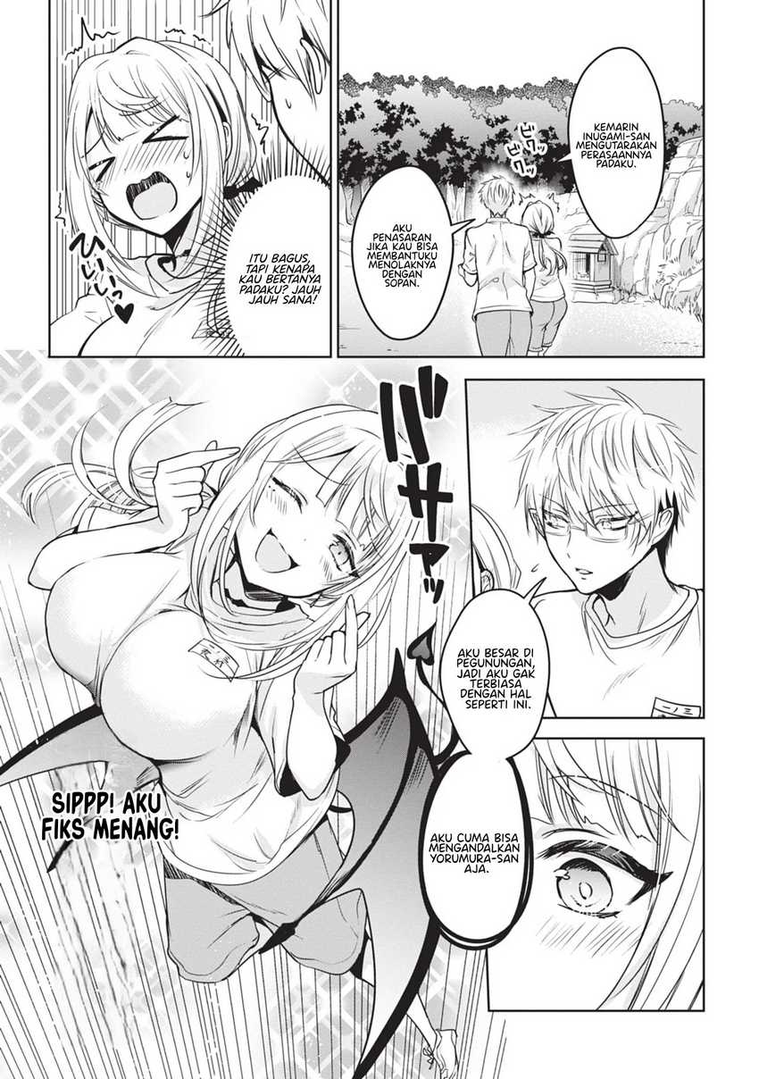 Moteharune, Ashiya-kun Chapter 02 page 15