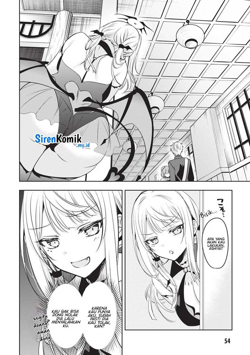Moteharune, Ashiya-kun Chapter 02 page 4