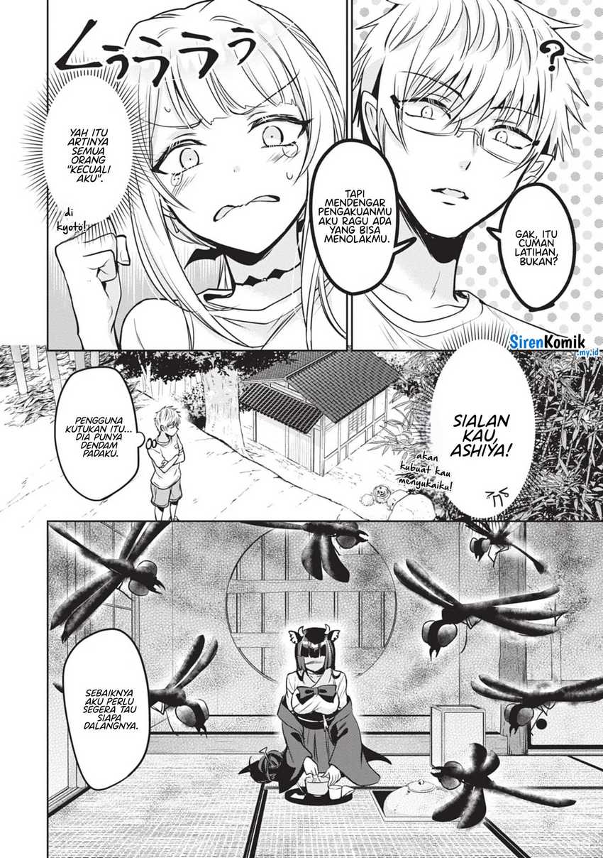 Moteharune, Ashiya-kun Chapter 02 page 34