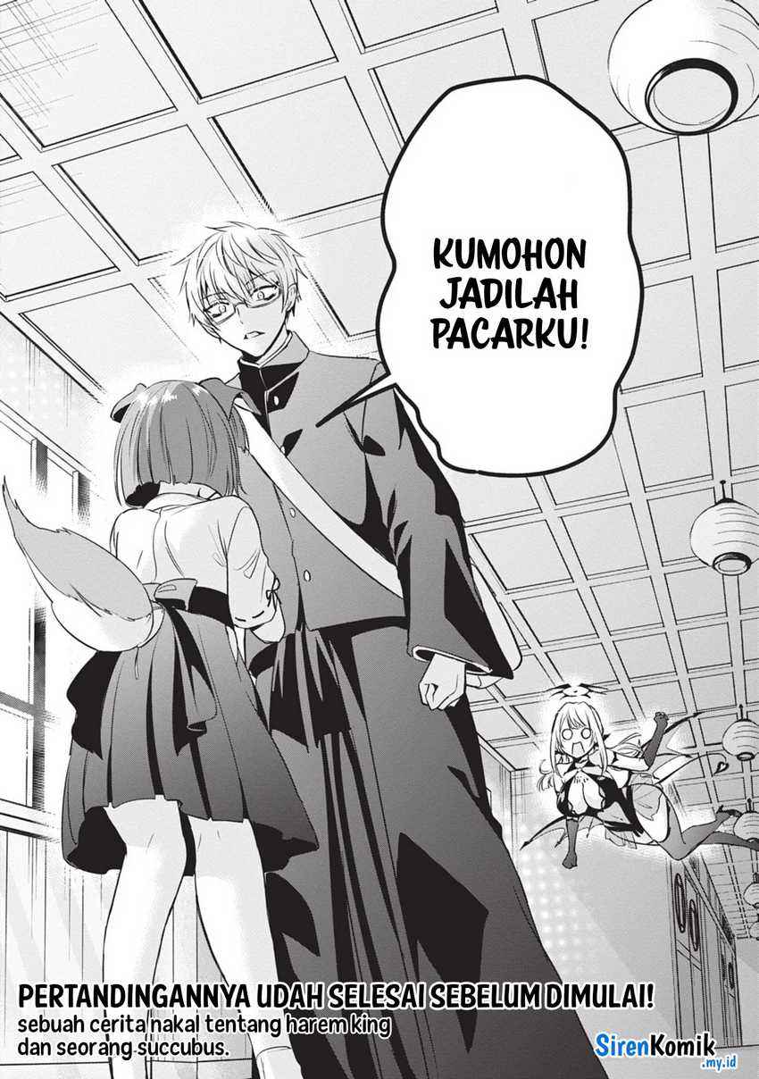 Moteharune, Ashiya-kun Chapter 02 page 2