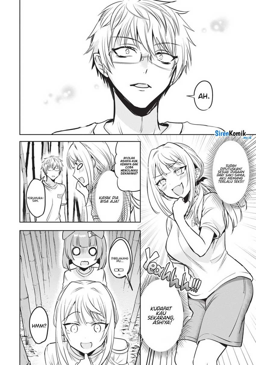 Moteharune, Ashiya-kun Chapter 02 page 22