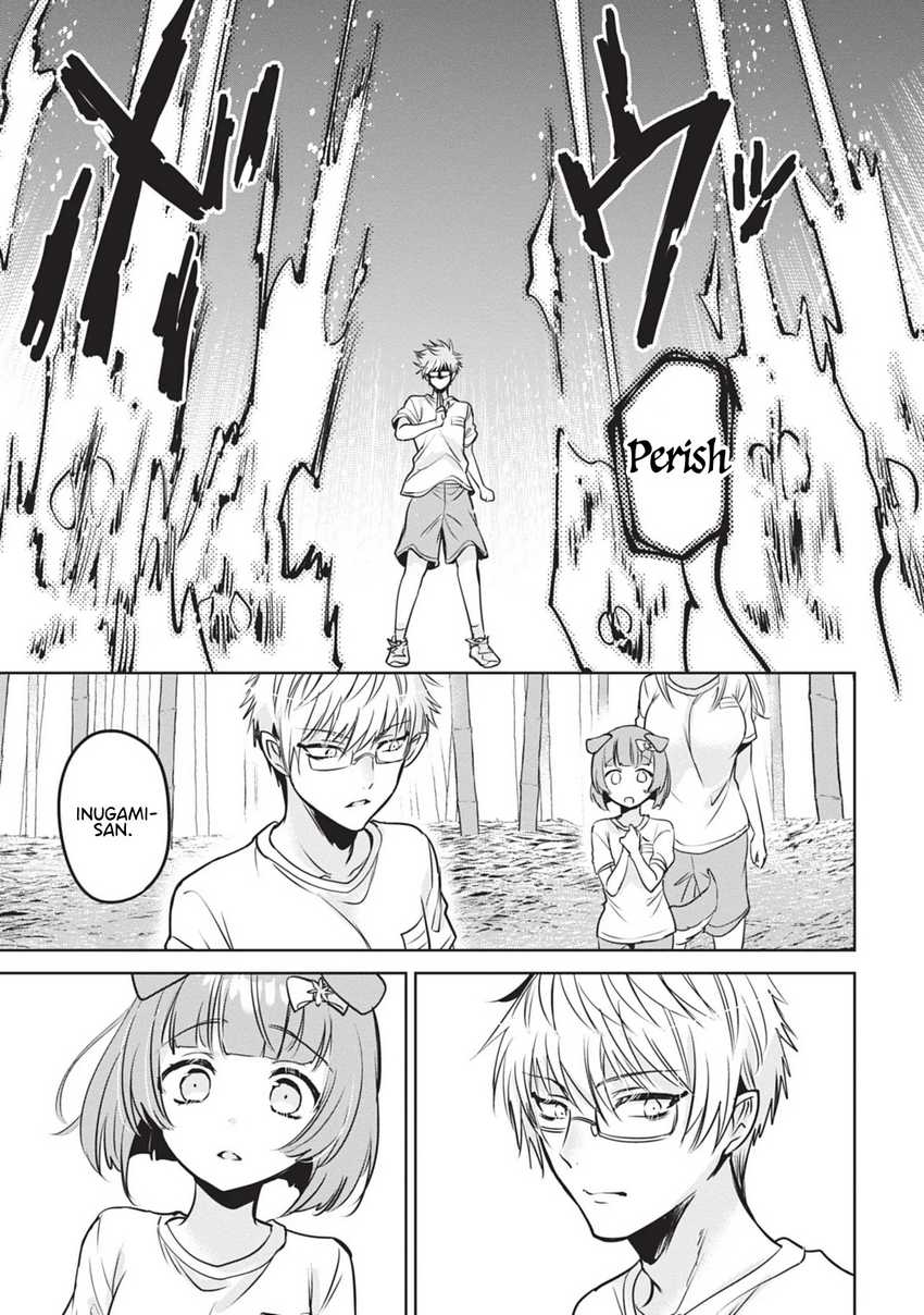 Moteharune, Ashiya-kun Chapter 02 page 29