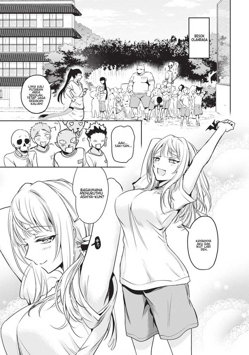 Moteharune, Ashiya-kun Chapter 02 page 11
