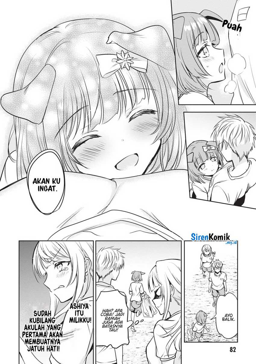 Moteharune, Ashiya-kun Chapter 02 page 32