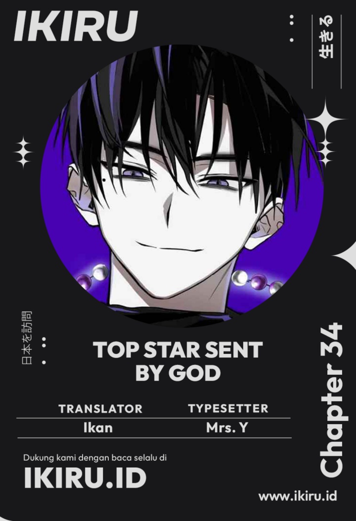 Top Star Sent by God Chapter 34