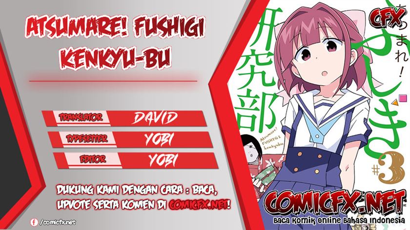 Atsumare! Fushigi Kenkyuubu Chapter 39