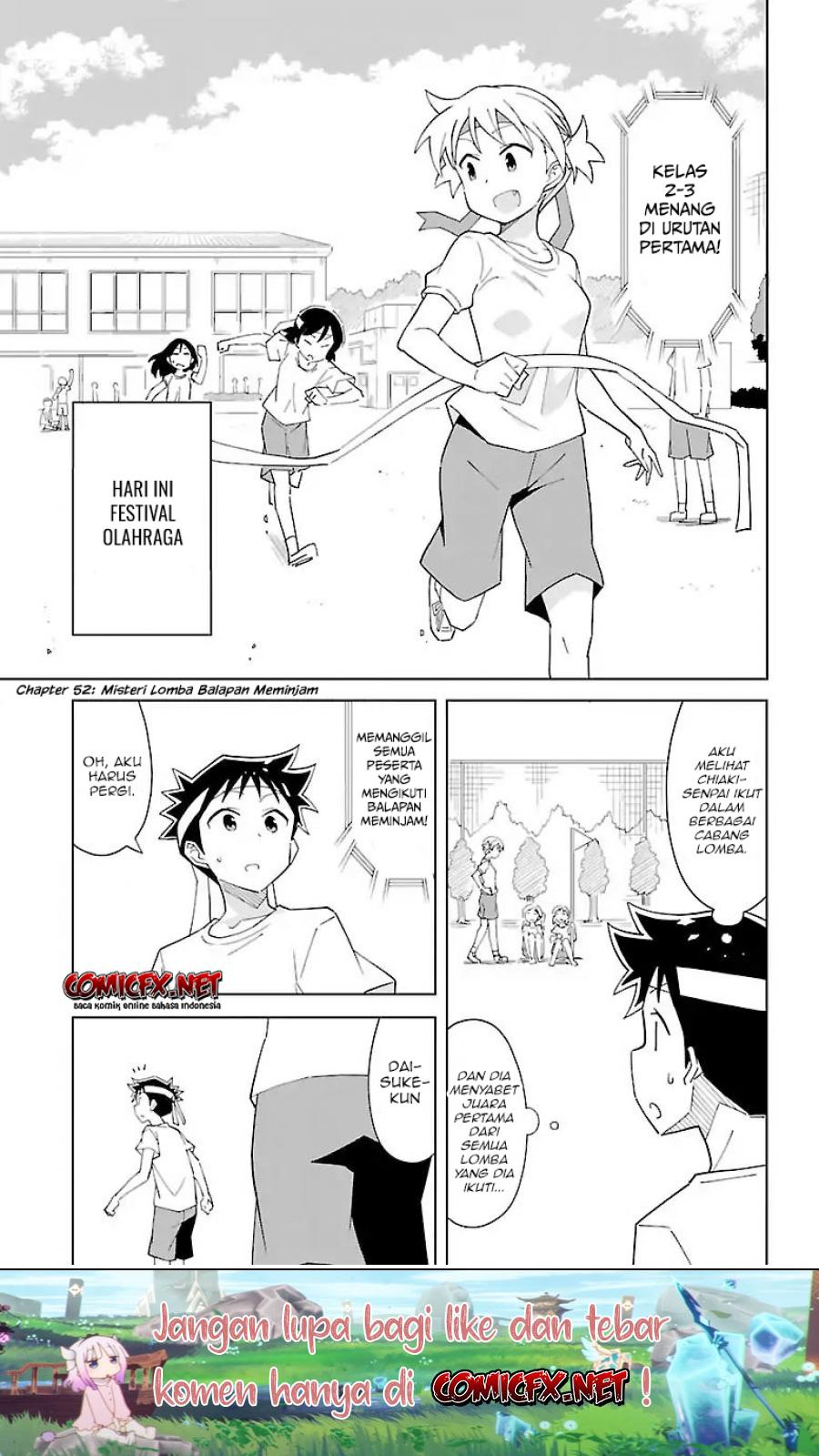 Atsumare! Fushigi Kenkyuubu Chapter 52