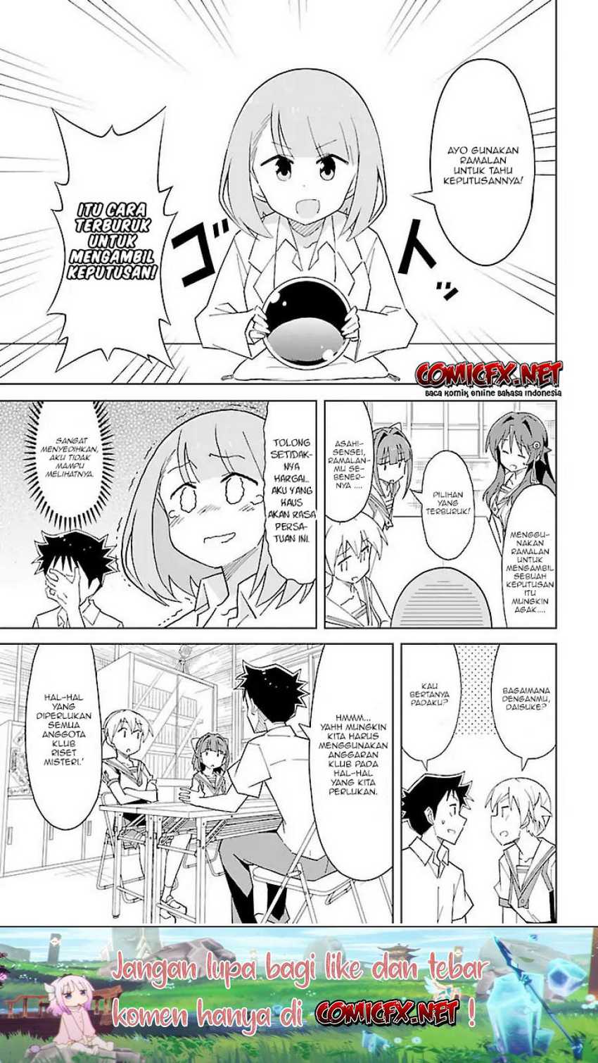 Atsumare! Fushigi Kenkyuubu Chapter 54