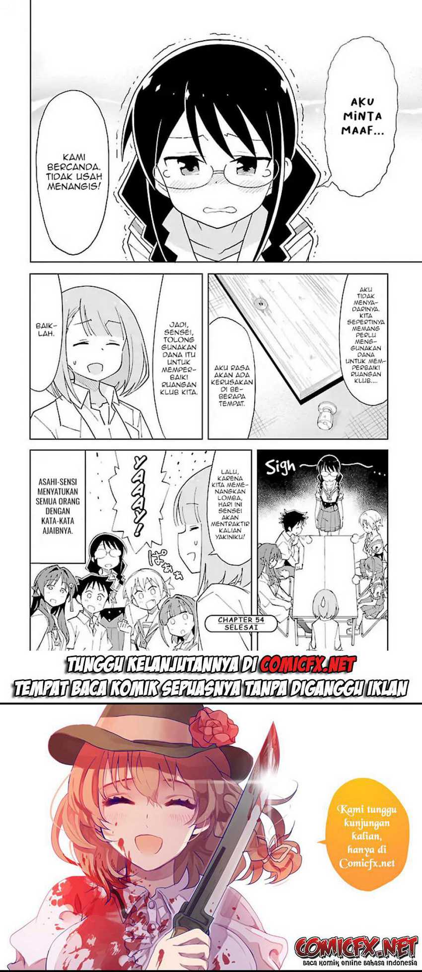 Atsumare! Fushigi Kenkyuubu Chapter 54