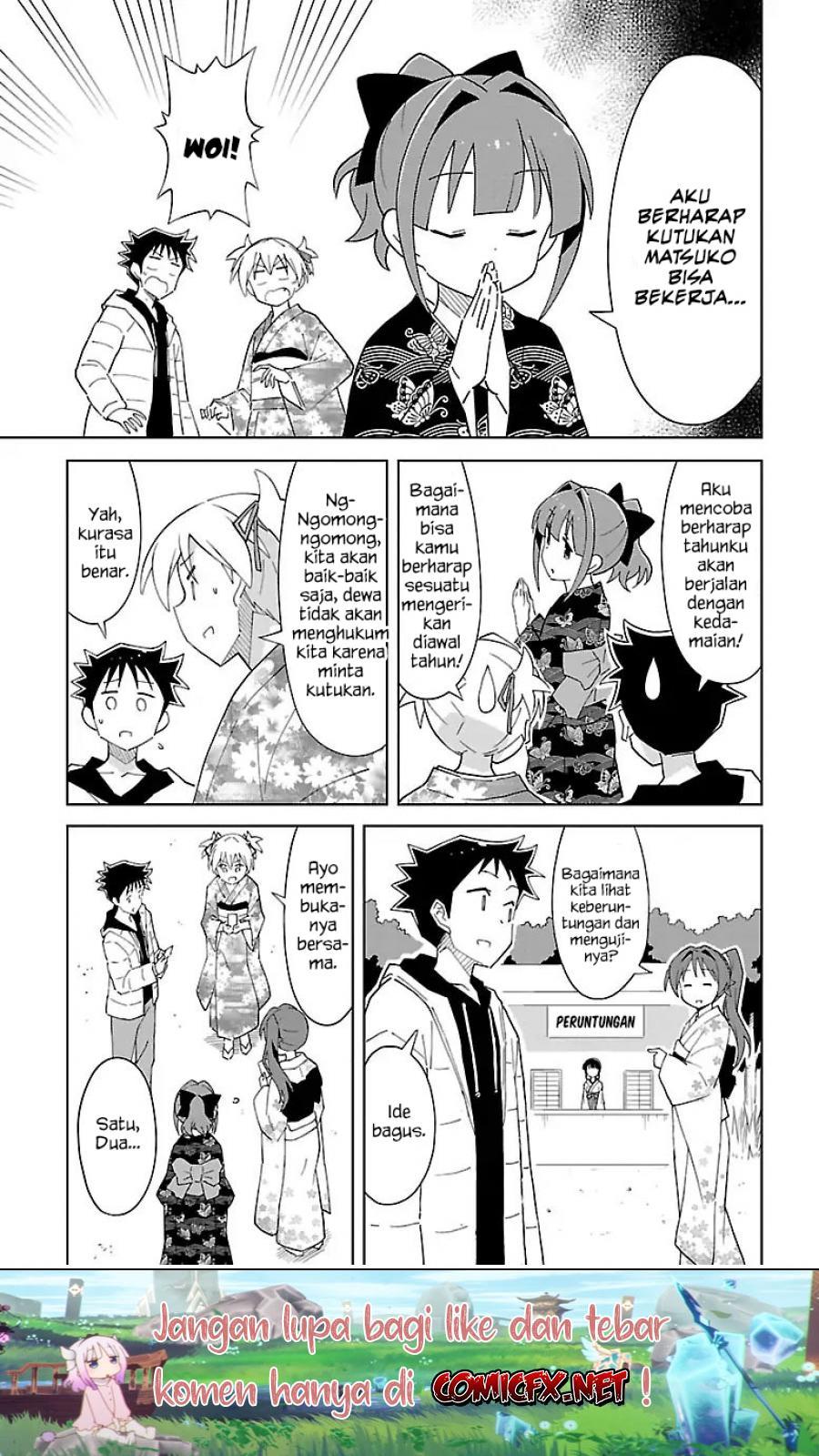 Atsumare! Fushigi Kenkyuubu Chapter 62