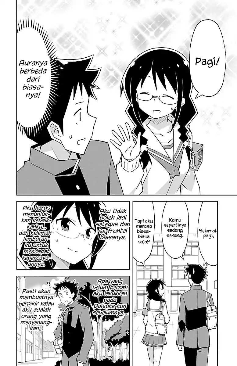 Atsumare! Fushigi Kenkyuubu Chapter 74