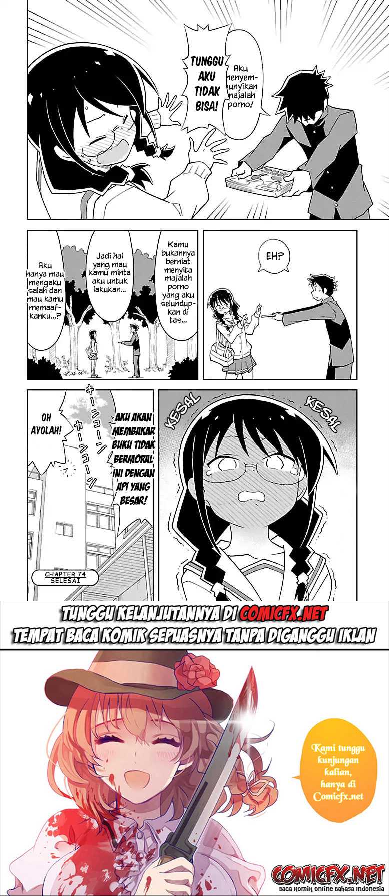 Atsumare! Fushigi Kenkyuubu Chapter 74