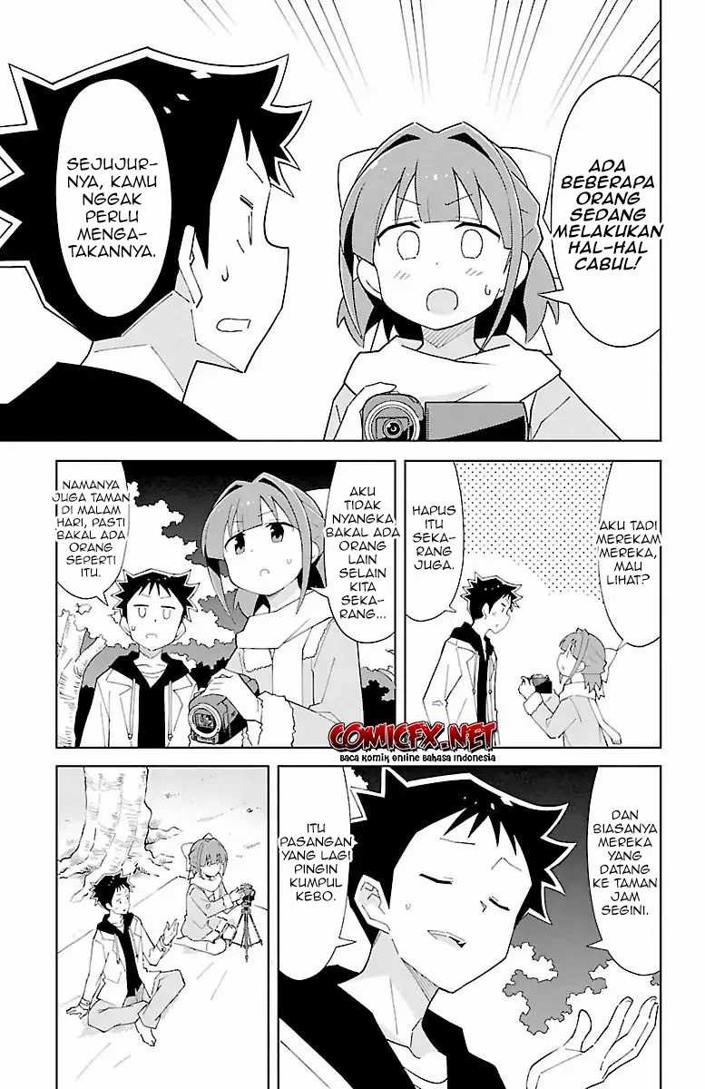 Atsumare! Fushigi Kenkyuubu Chapter 77