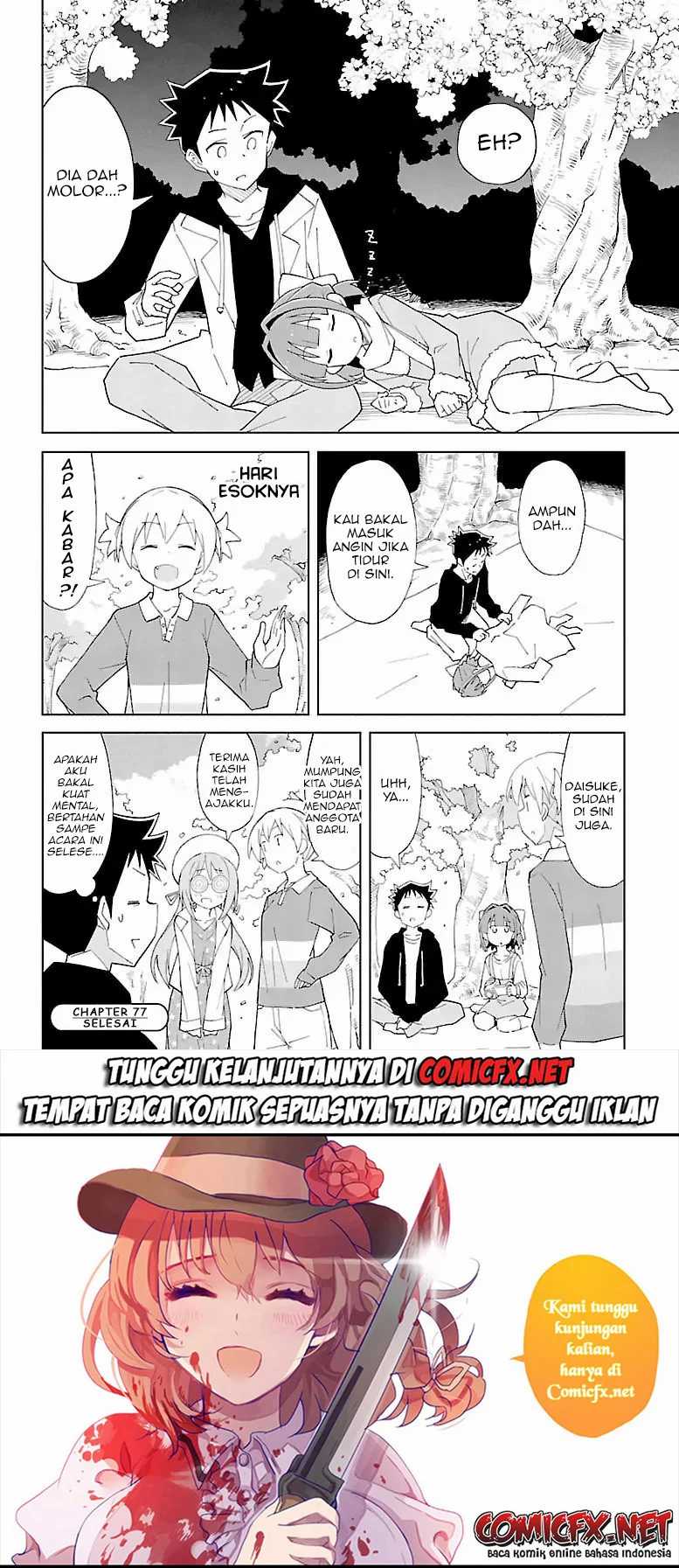 Atsumare! Fushigi Kenkyuubu Chapter 77