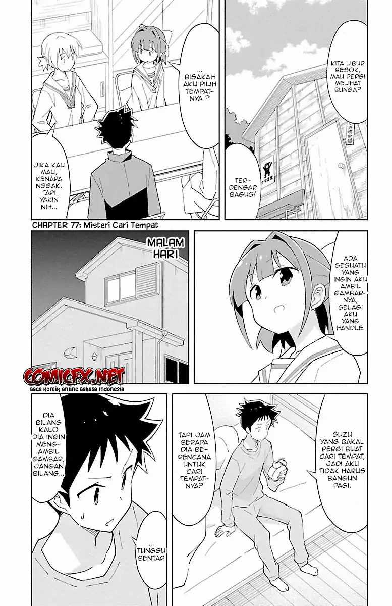 Atsumare! Fushigi Kenkyuubu Chapter 77