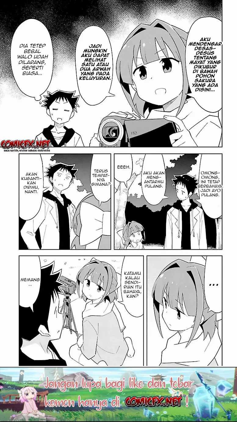 Atsumare! Fushigi Kenkyuubu Chapter 77