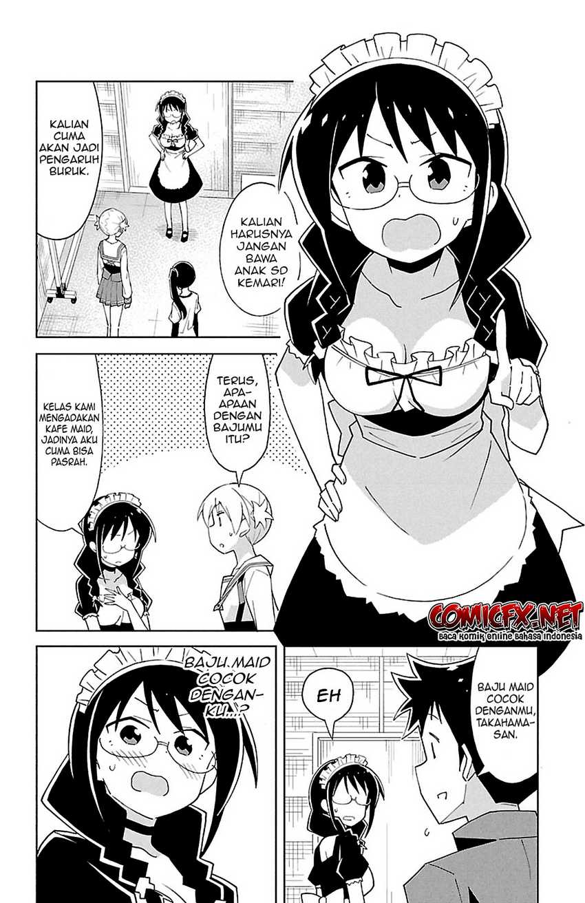 Atsumare! Fushigi Kenkyuubu Chapter 84