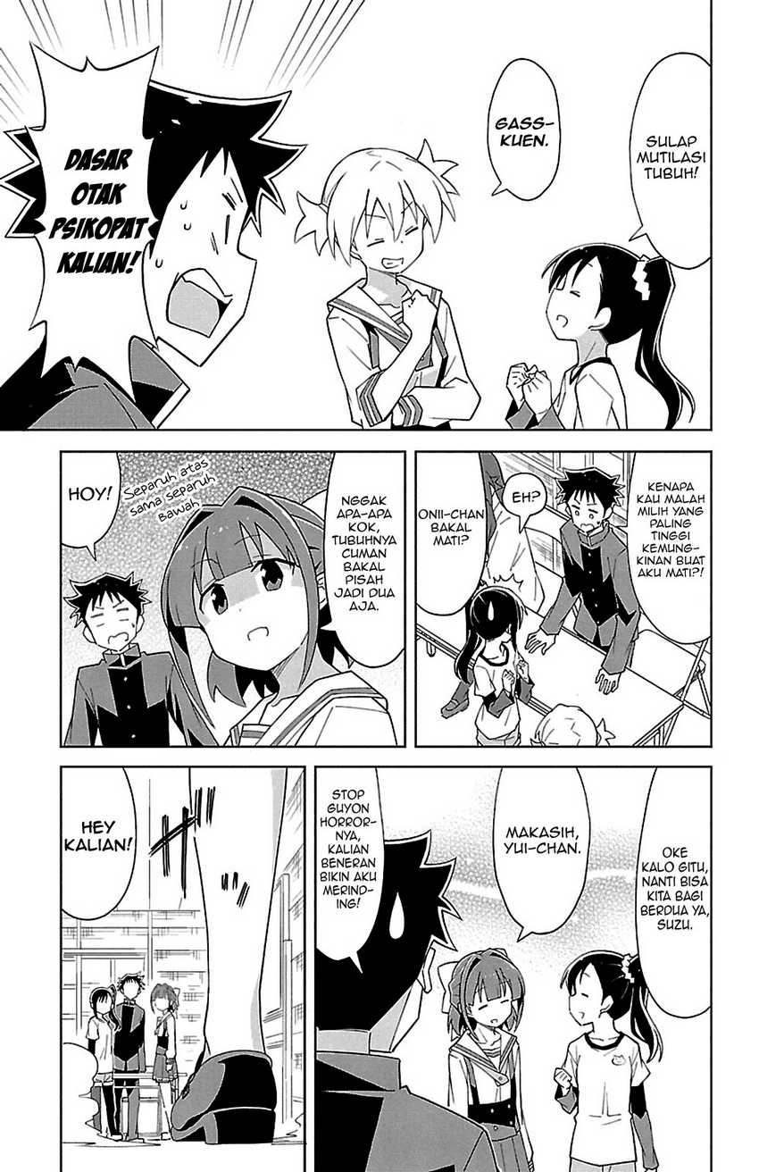 Atsumare! Fushigi Kenkyuubu Chapter 84