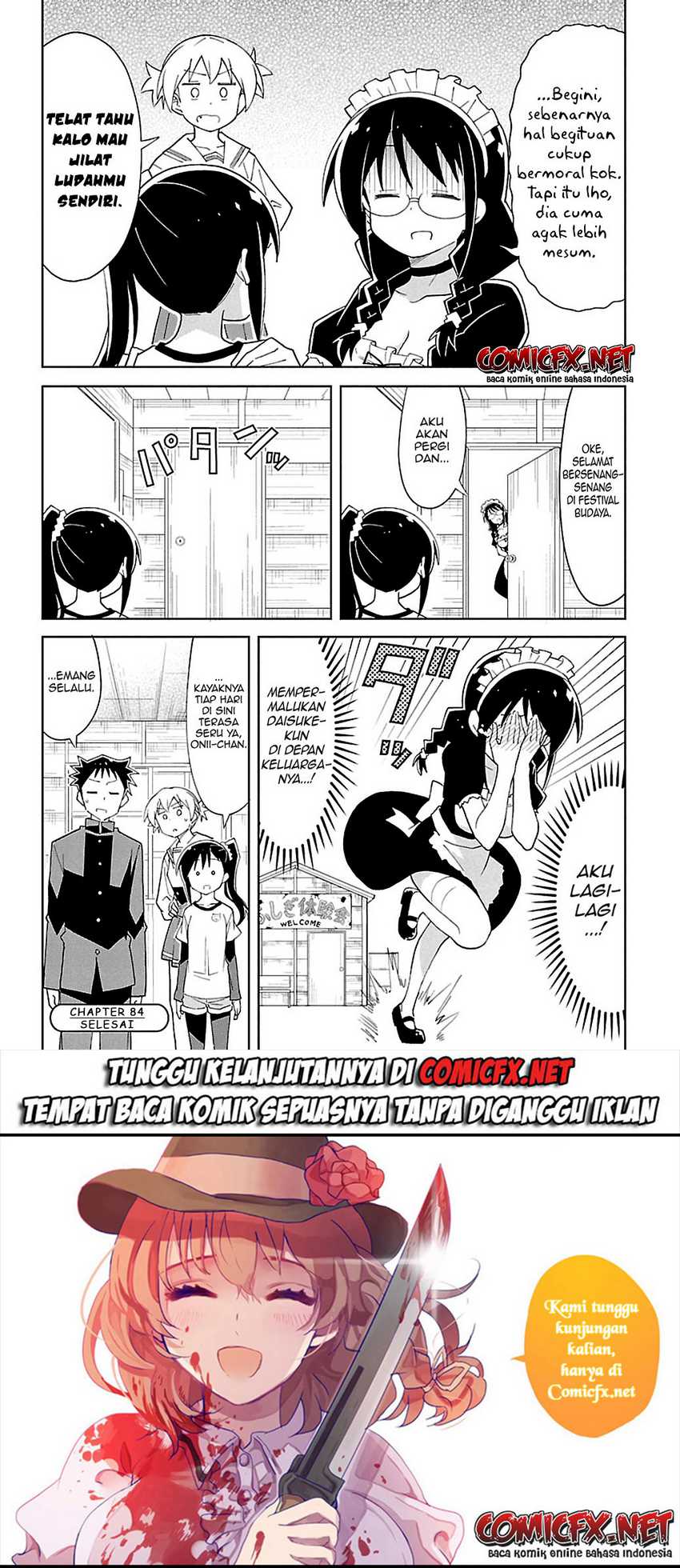 Atsumare! Fushigi Kenkyuubu Chapter 84