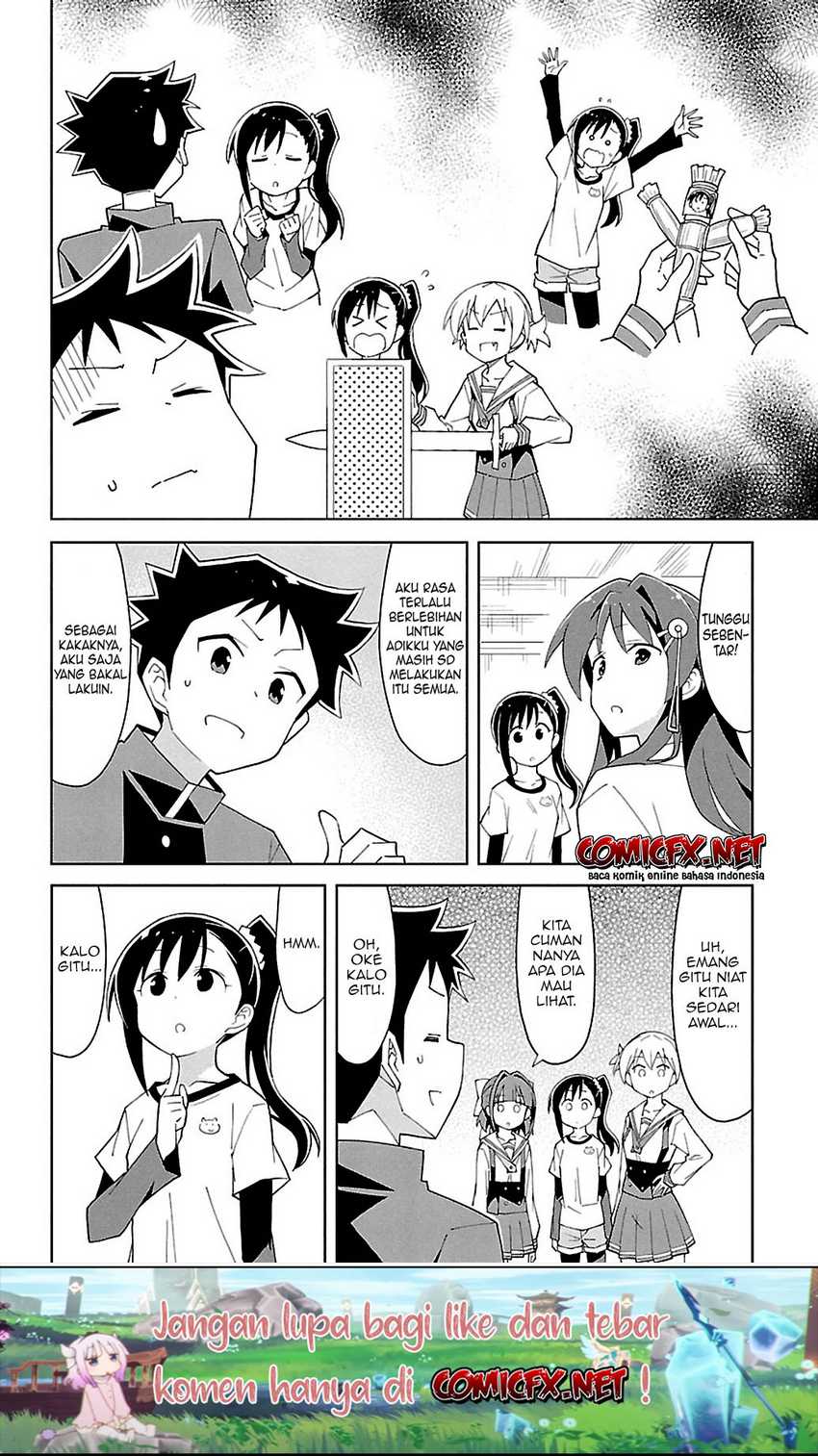 Atsumare! Fushigi Kenkyuubu Chapter 84