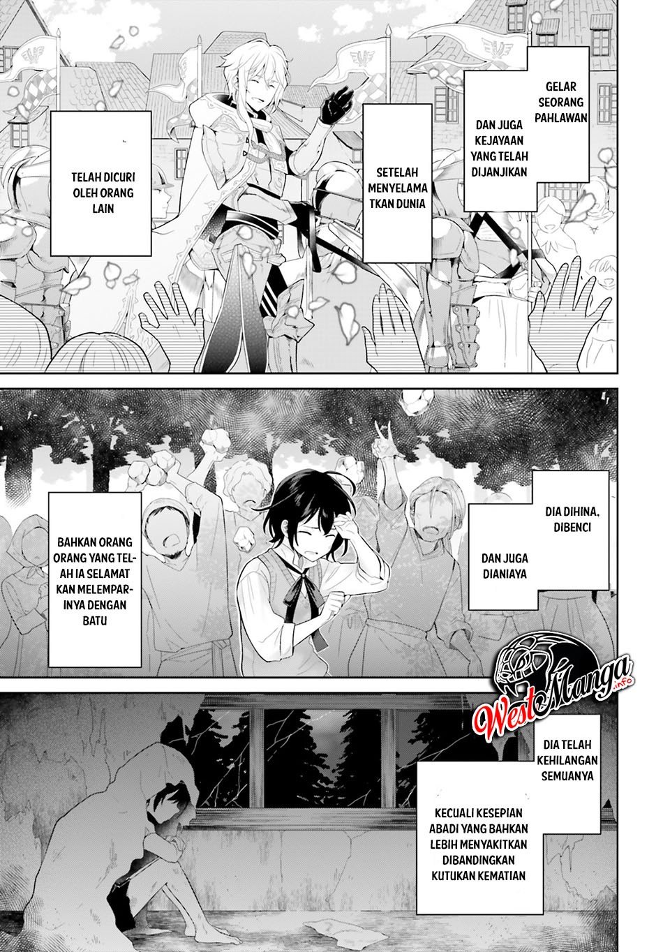 Shindou Yuusha to Maid Onee-san Chapter 00 page 6