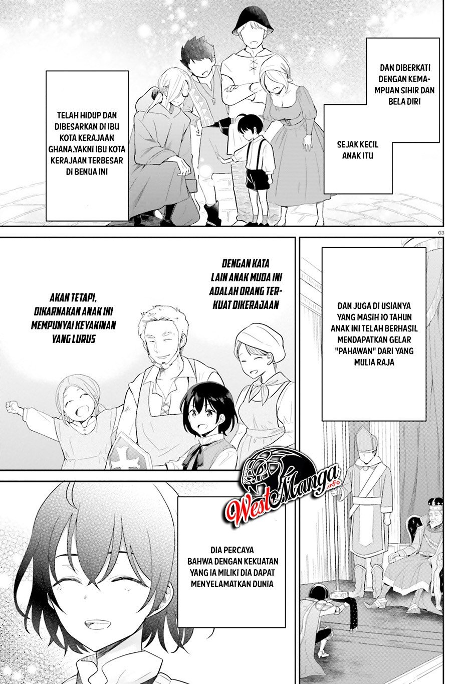 Shindou Yuusha to Maid Onee-san Chapter 00 page 4
