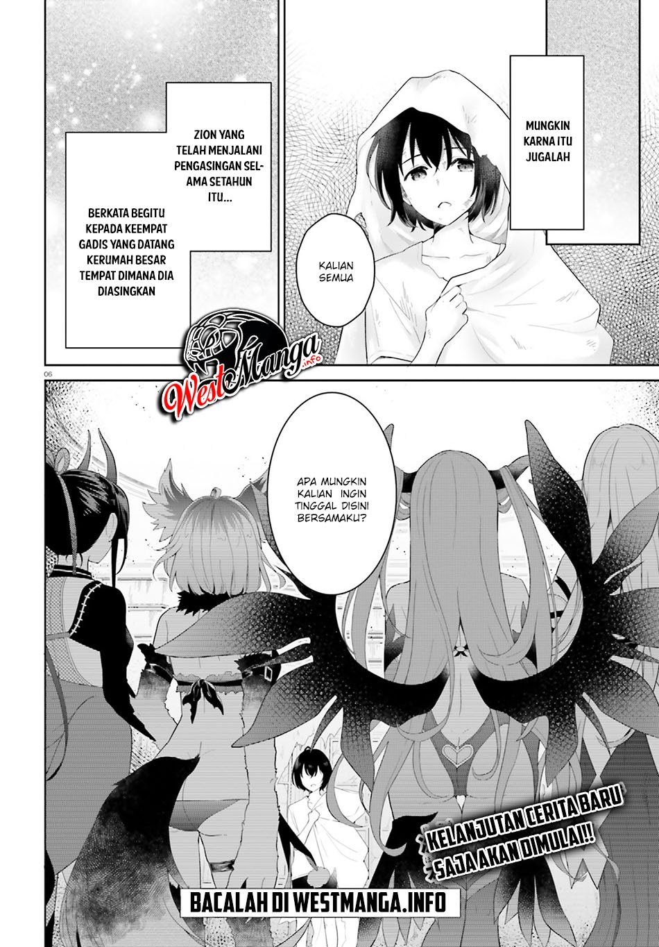 Shindou Yuusha to Maid Onee-san Chapter 00 page 7