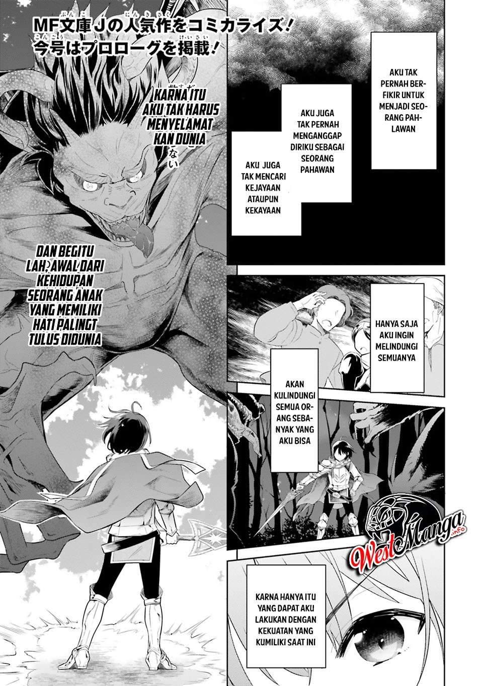 Shindou Yuusha to Maid Onee-san Chapter 00 page 1