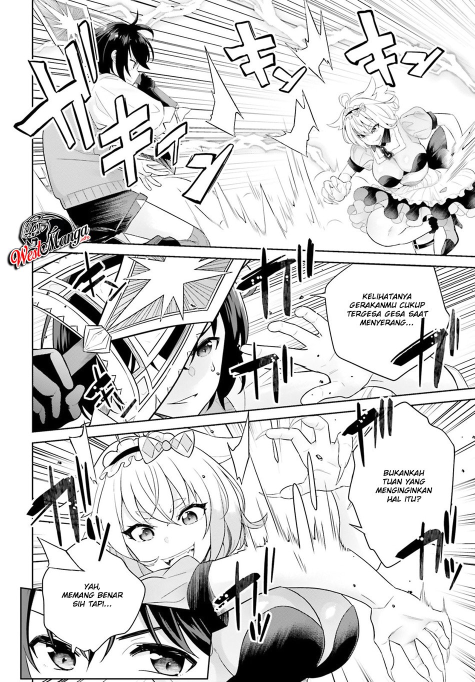 Shindou Yuusha to Maid Onee-san Chapter 05