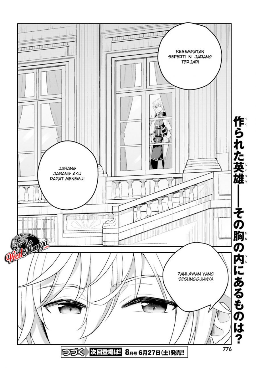 Shindou Yuusha to Maid Onee-san Chapter 06