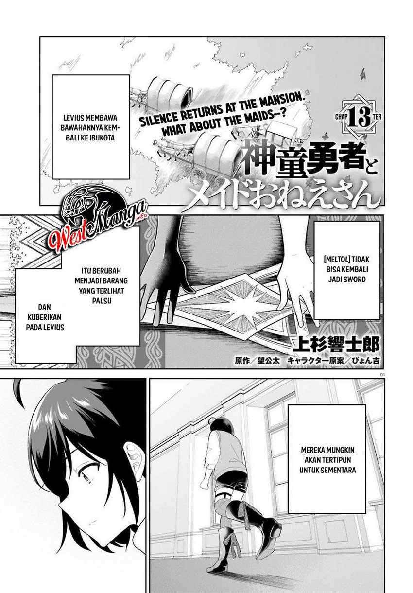 Shindou Yuusha to Maid Onee-san Chapter 13