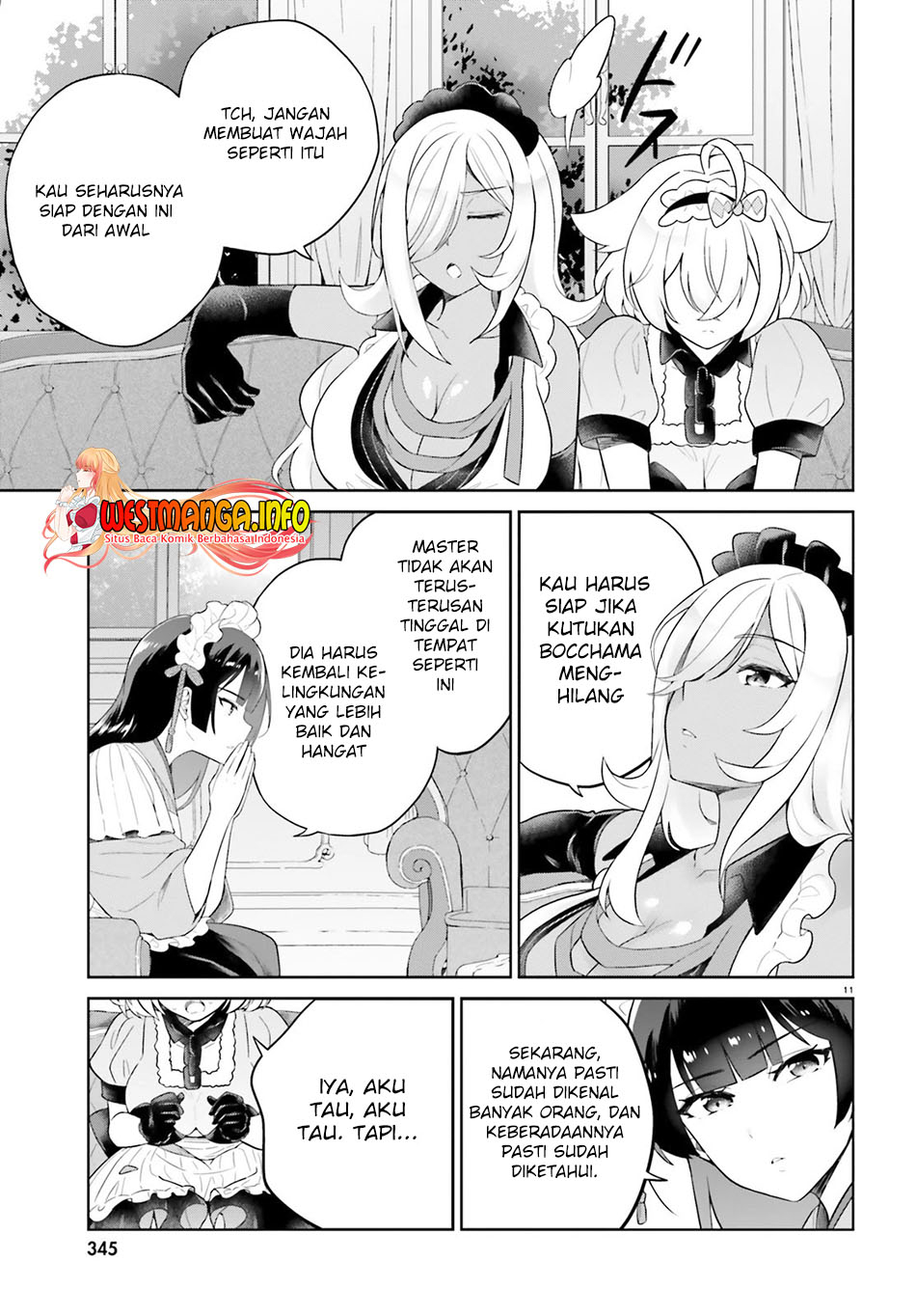 Shindou Yuusha to Maid Onee-san Chapter 16