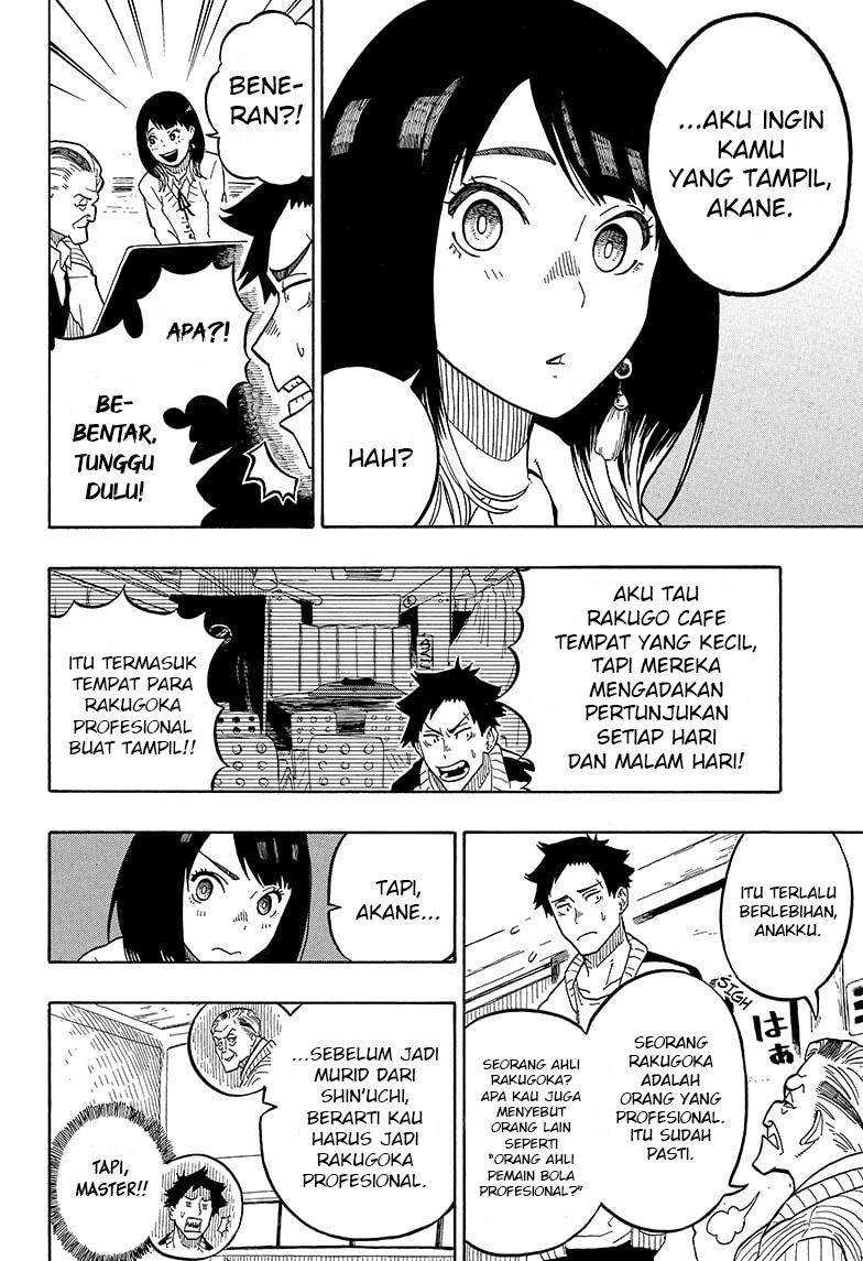 Akane Banashi Chapter 02