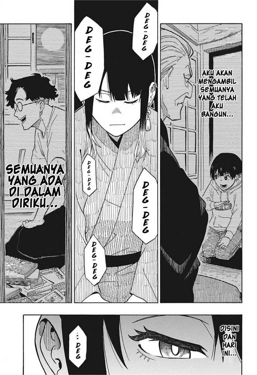 Akane Banashi Chapter 03