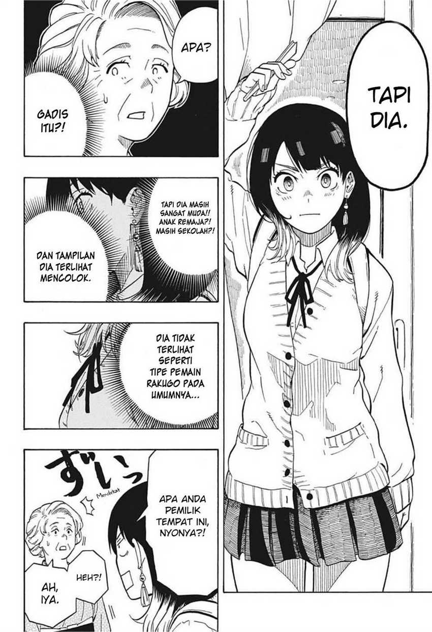 Akane Banashi Chapter 03