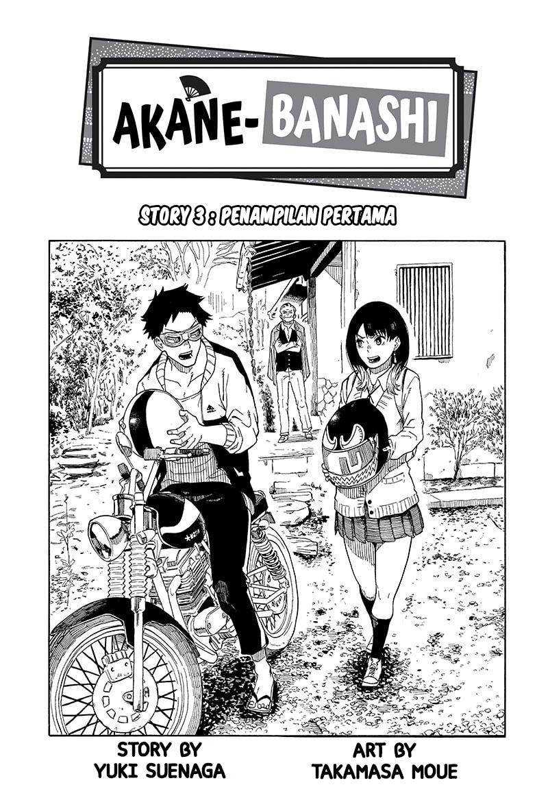 Akane Banashi Chapter 03