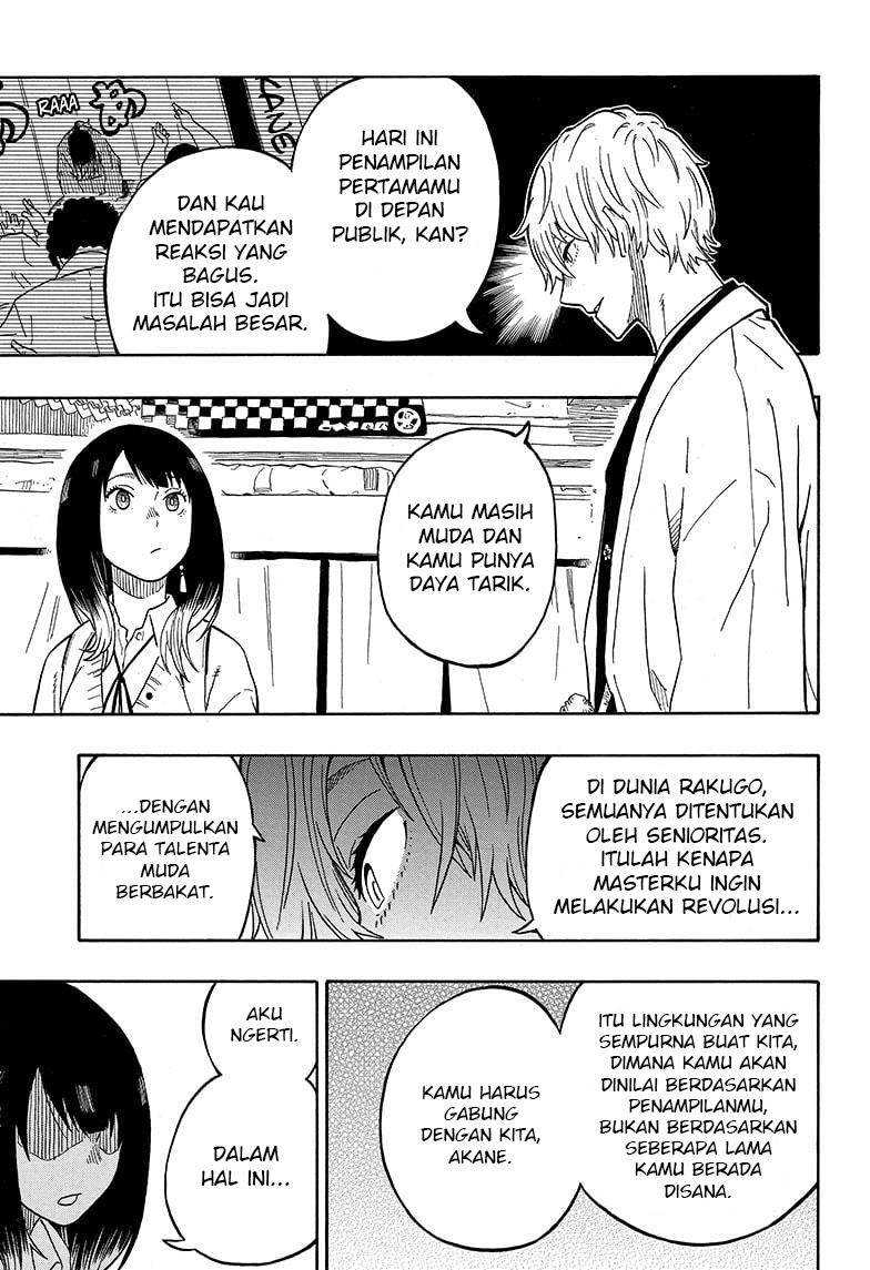 Akane Banashi Chapter 04