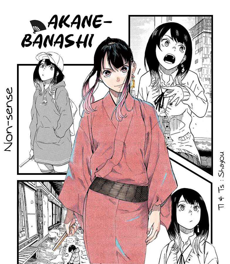 Akane Banashi Chapter 05