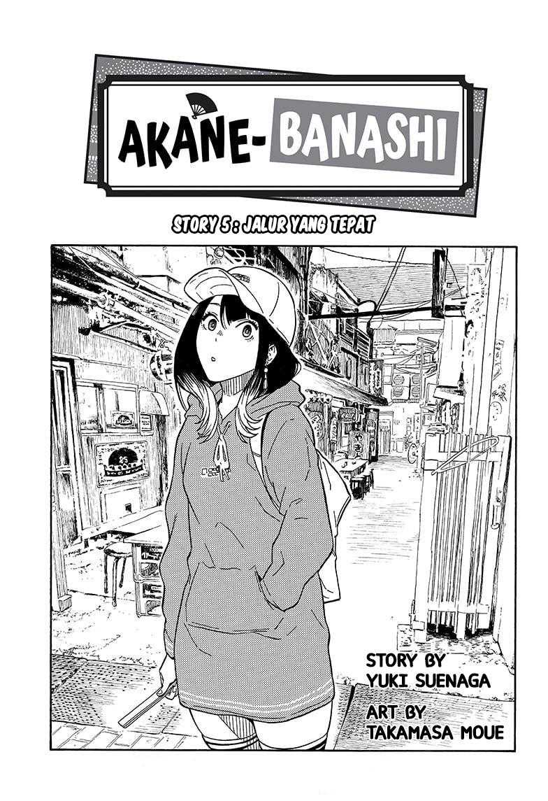 Akane Banashi Chapter 05