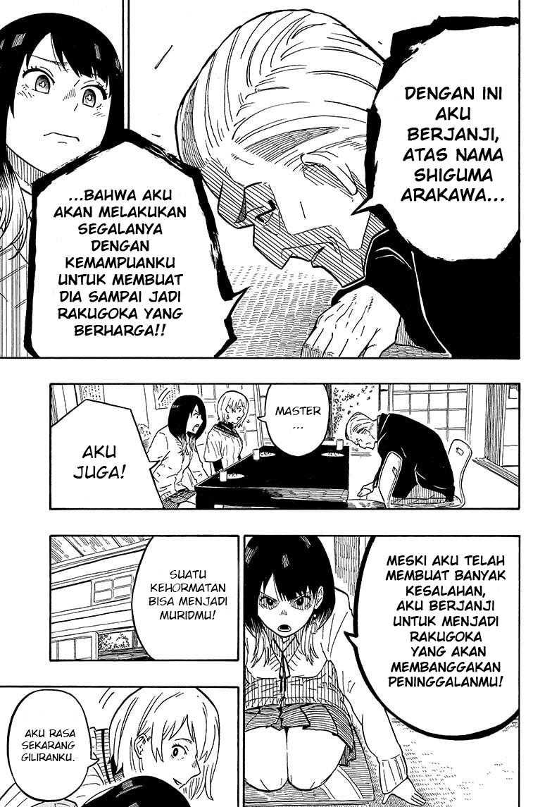 Akane Banashi Chapter 05