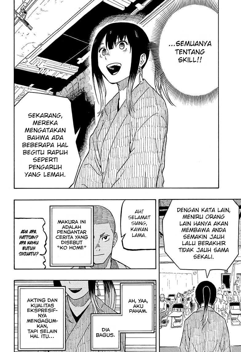 Akane Banashi Chapter 06